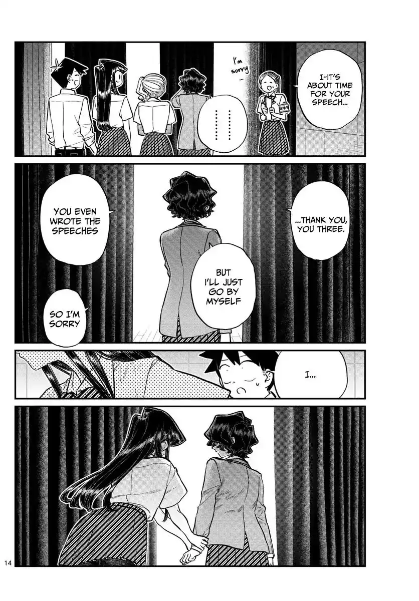 Komi-san wa Komyushou Desu Chapter 202 15